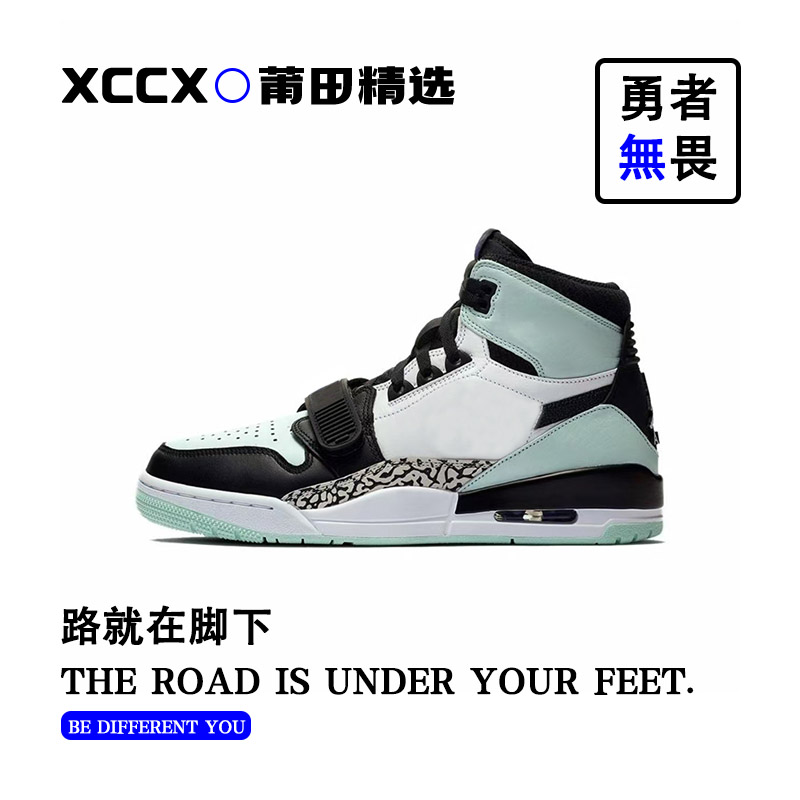 【XCCX篮球鞋312高帮】复古篮球鞋时尚！防滑舒适系带高帮潮流经典