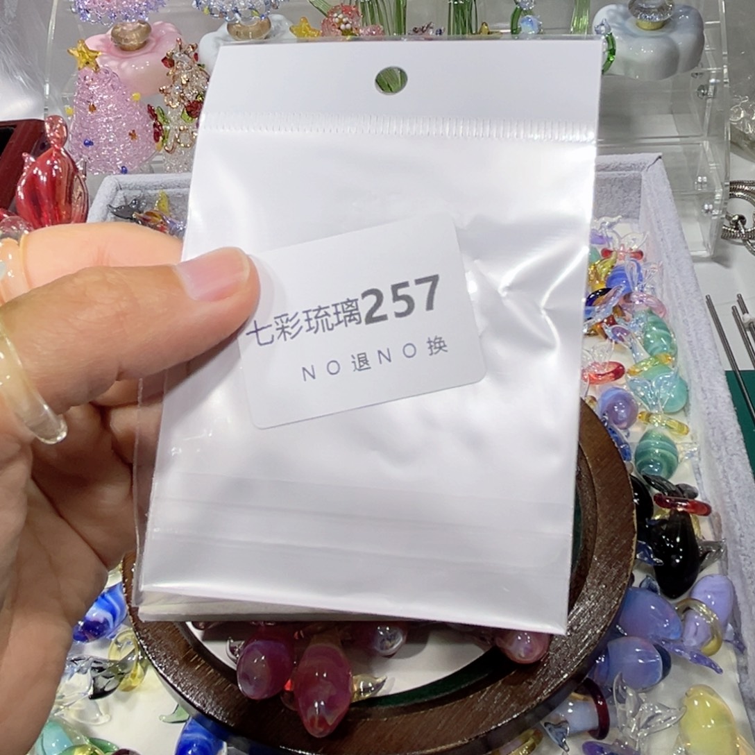 ***颈饰玻璃257链子一条