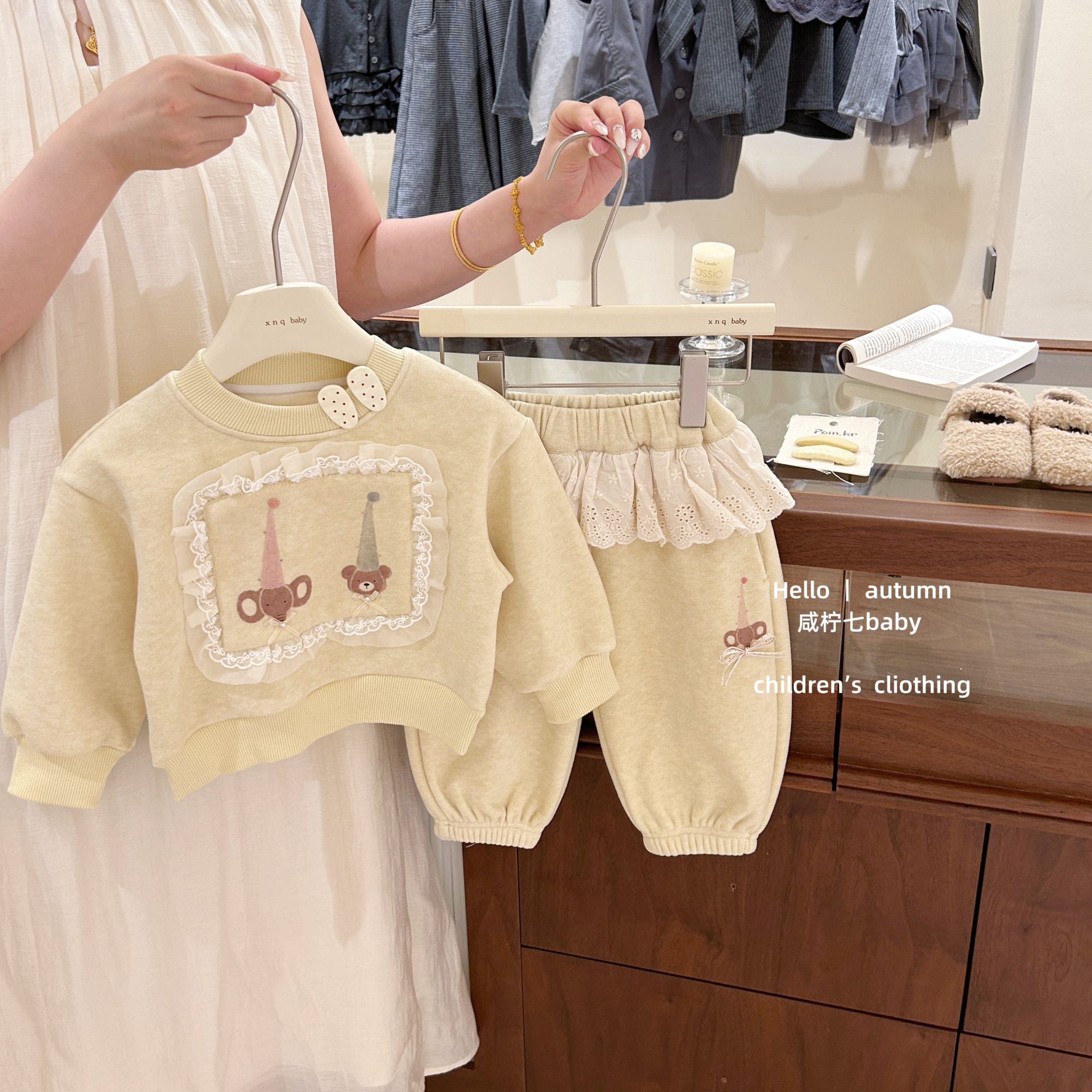 【咸柠七】女童套装秋冬新款小女孩洋气花边卫衣卫裤衣服加绒两件套