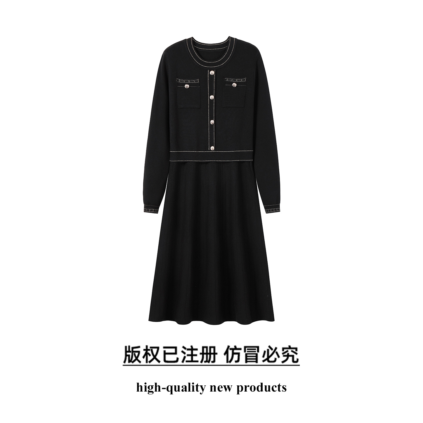 奢姿大码女装2025冬季时尚明线装饰圆领连衣裙胖妹妹气质复古长裙