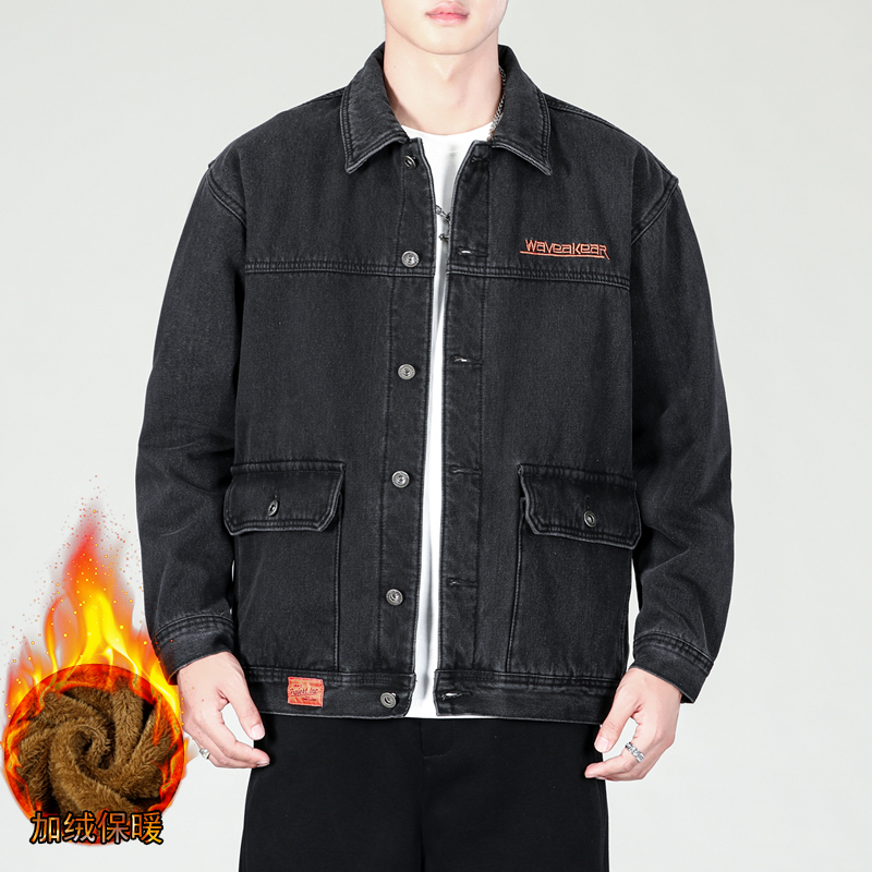 牛仔外套男加绒加厚潮流宽松大码棉质男装牛仔衣蓝色简约冬季夹克