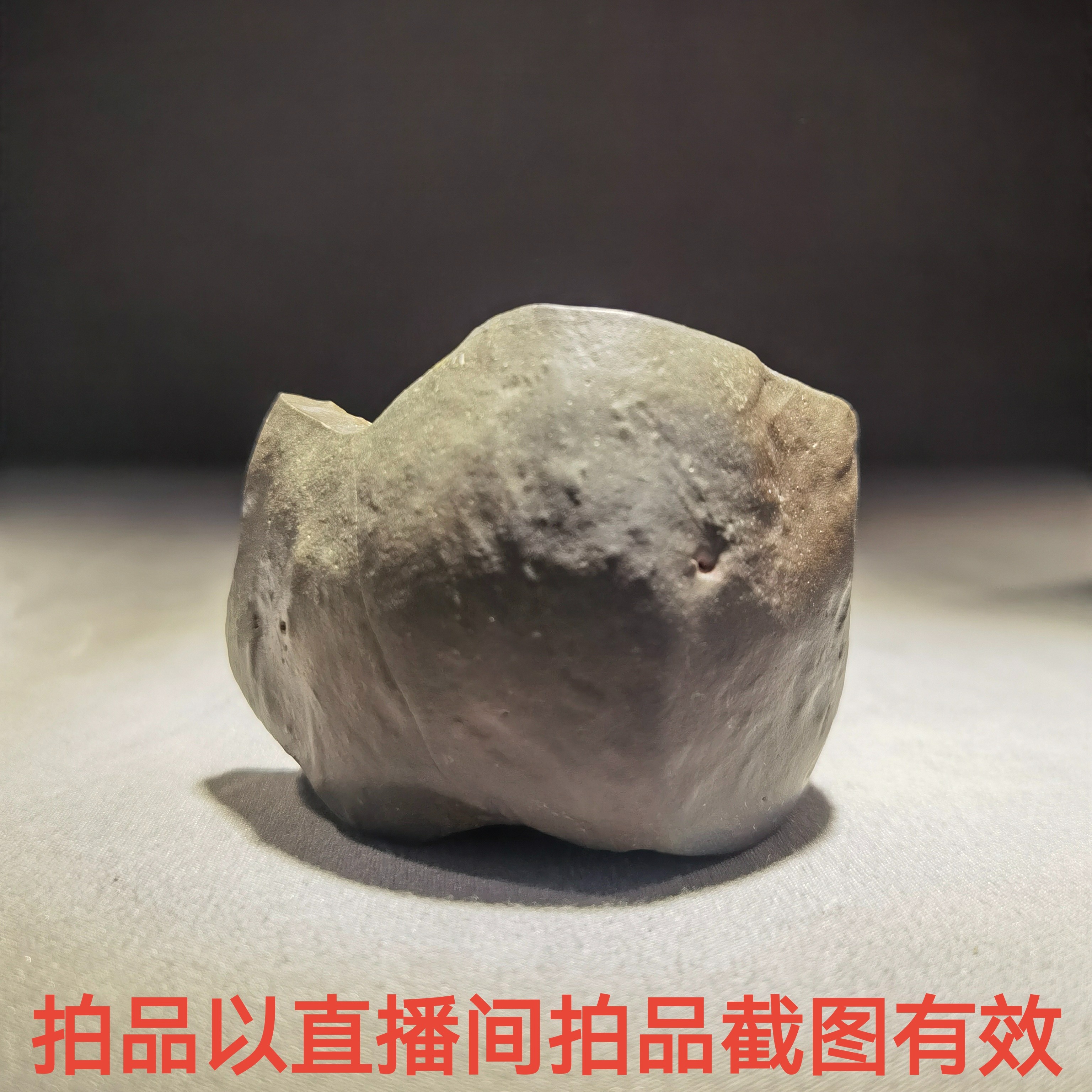 盆景造景风凌石鱼缸石