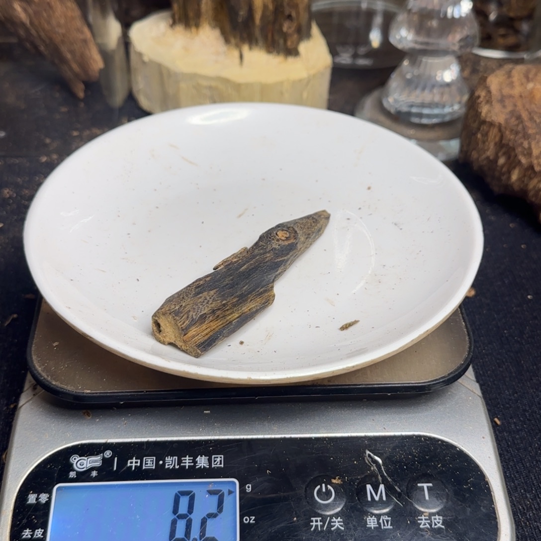 沉香沉香碎屑棋楠沉香8.2克