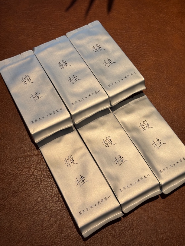 闽宗×茶界 馥桂 6泡