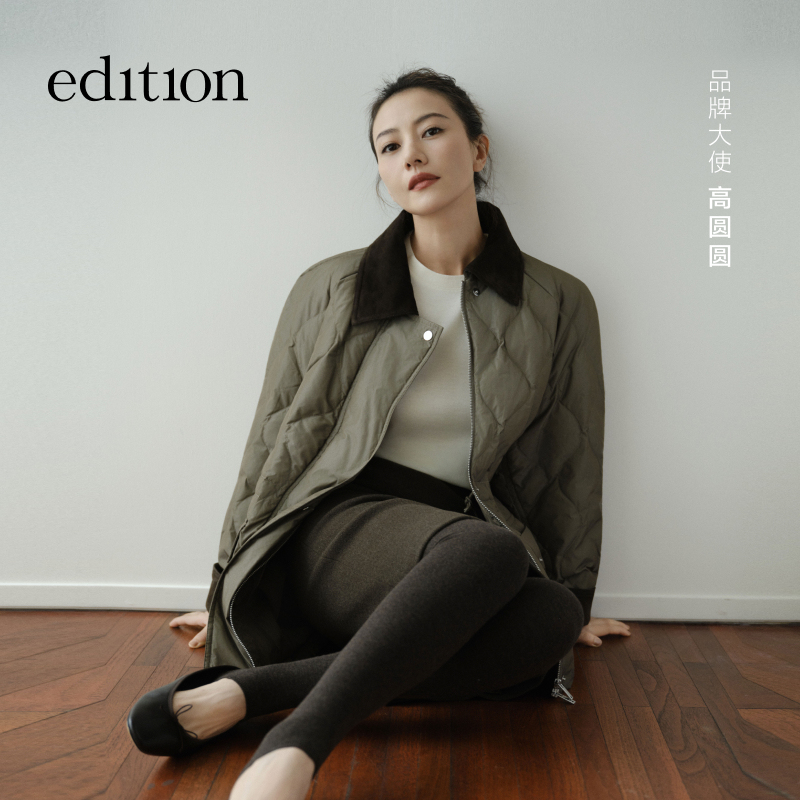 【高圆圆同款】edition2025冬季绵羊毛醋酸蚕丝T恤#EBE4TEE004