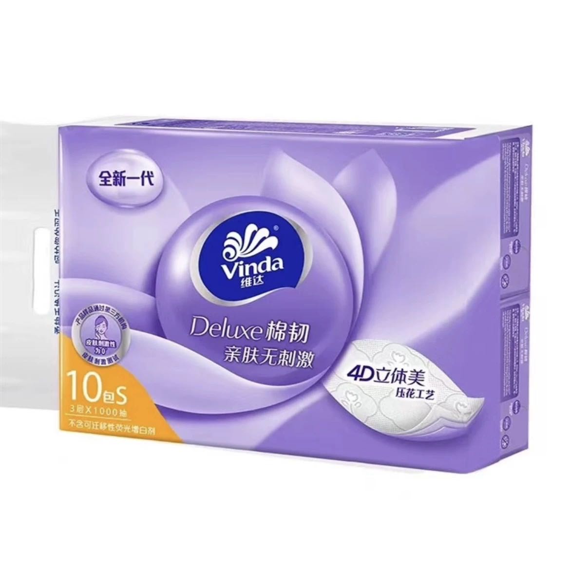 维达（Vinda）棉韧3层抽取纸面巾100抽棉韧抽取式纸面巾 10包/1提