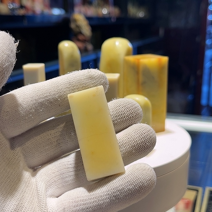 清***枫青田石青田菜花黄2.0*2.0*4.7