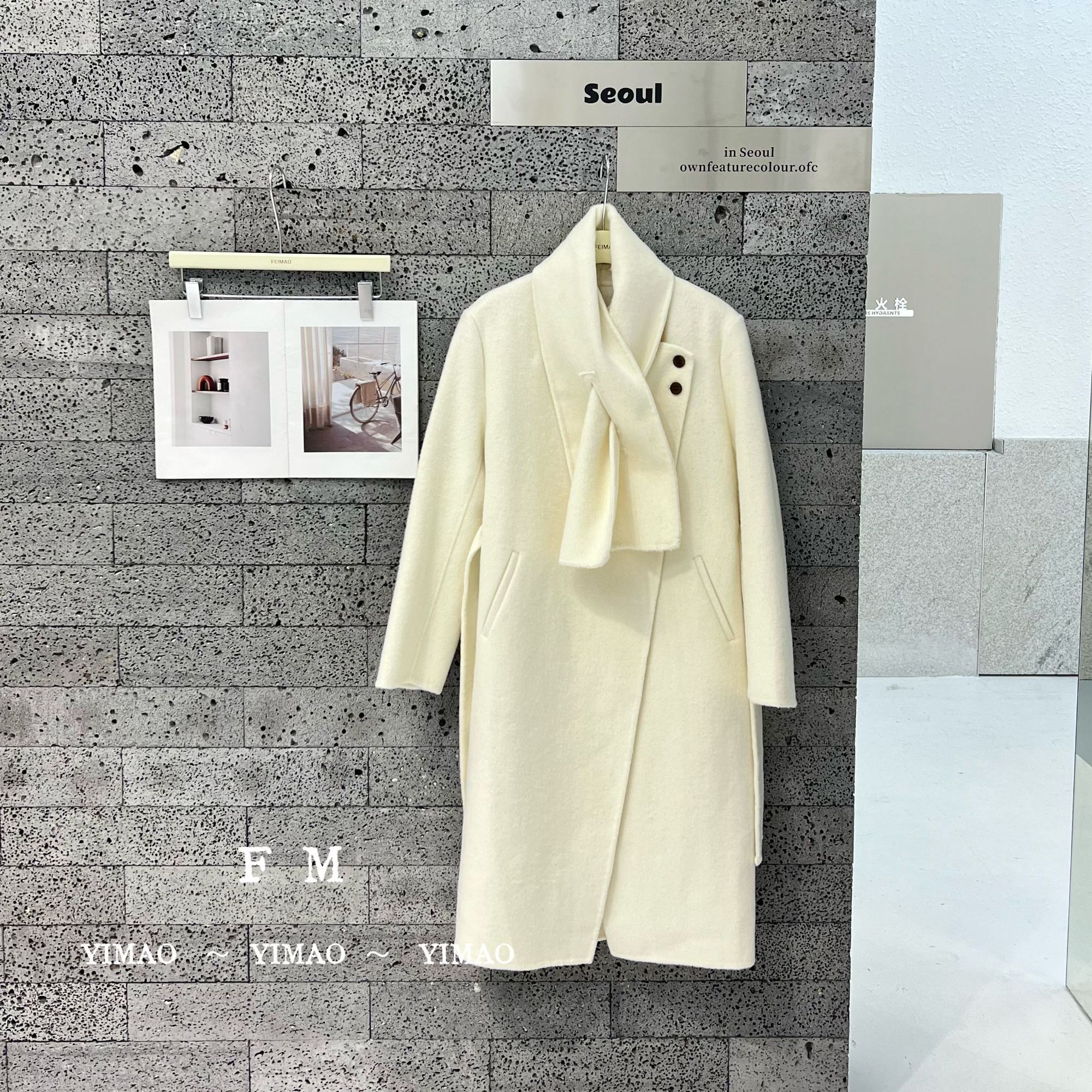 573高级围脖款系带双面羊毛大衣秋冬时尚外套