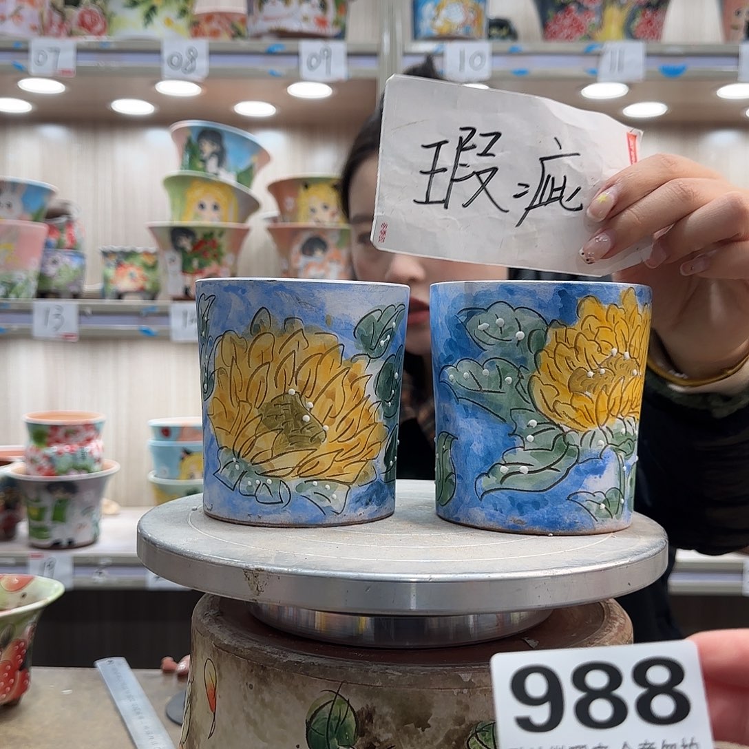 摆件陶瑕疵瑕疵988