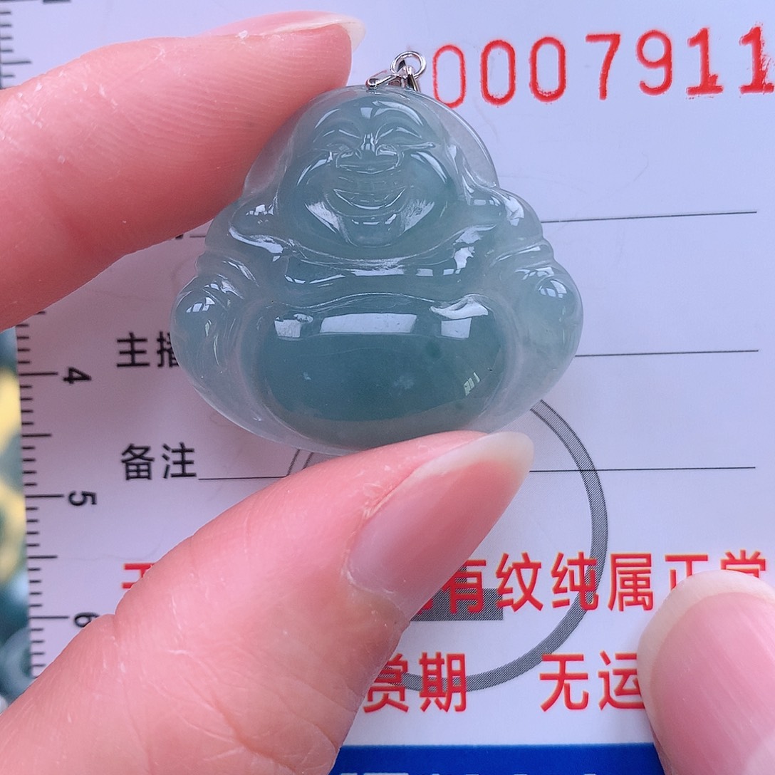 翡翠吊坠(不含链)未镶嵌吊坠