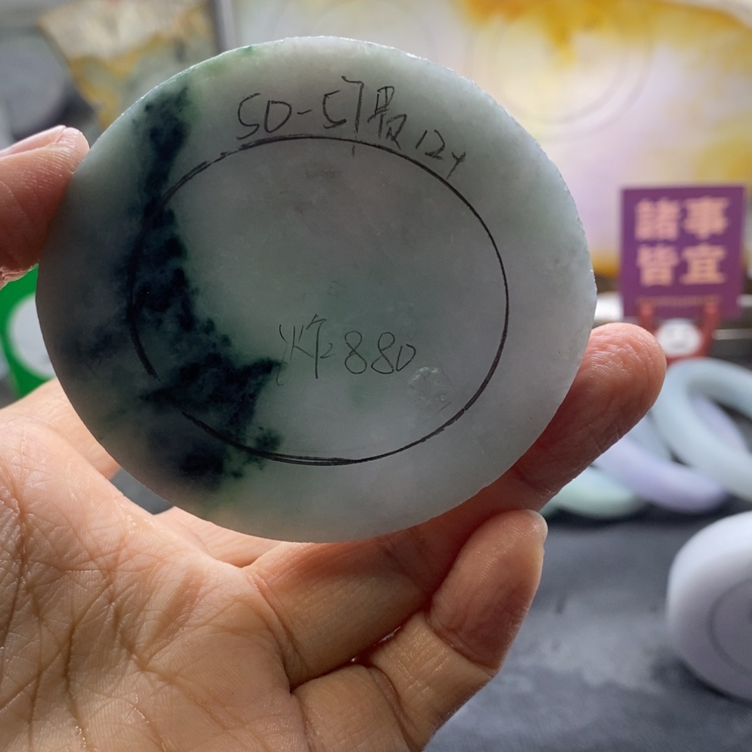 定制翡翠未镶嵌翡翠手镯