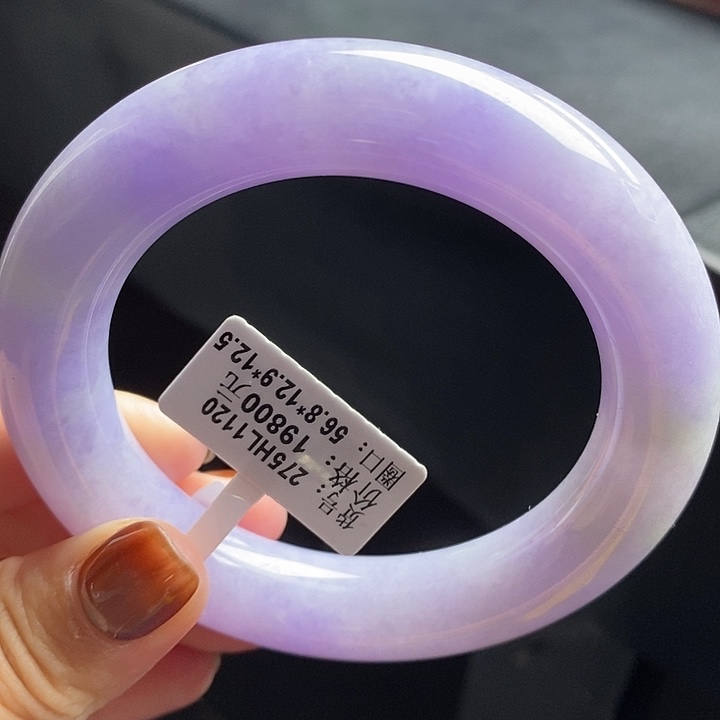 未镶嵌手镯翡翠17号