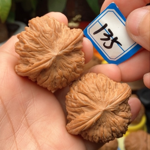 文玩核桃吊坠磨盘51.5