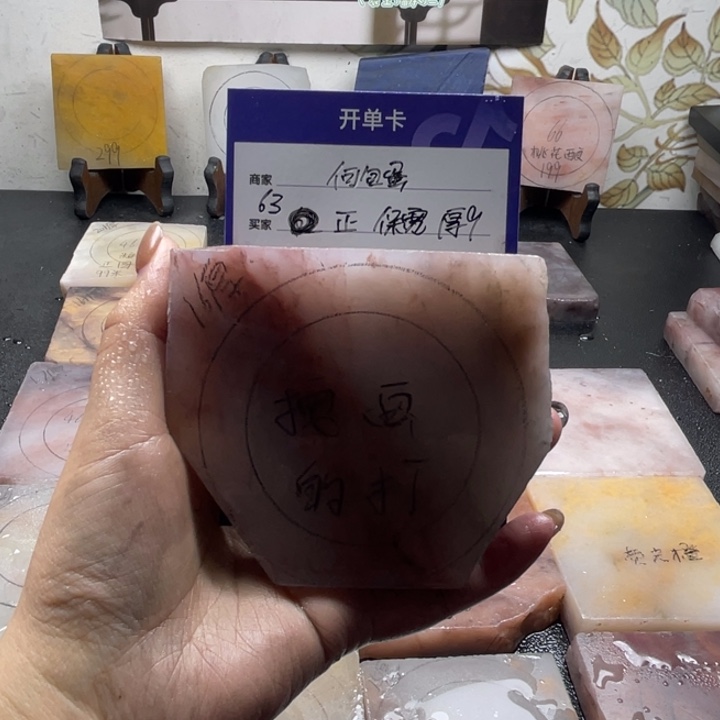 何****石英质玉（金丝玉）未镶嵌手镯定制手镯