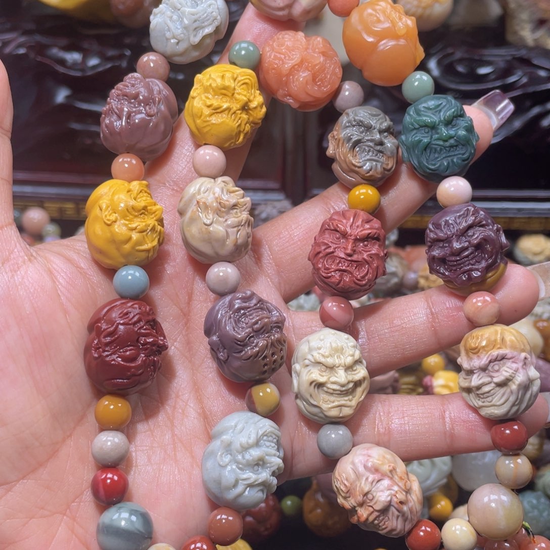 石英质玉手链未镶嵌