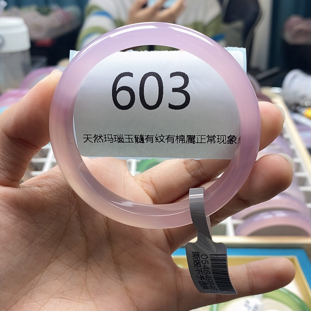 【闪购商品】玛瑙/玉髓手镯未镶嵌603