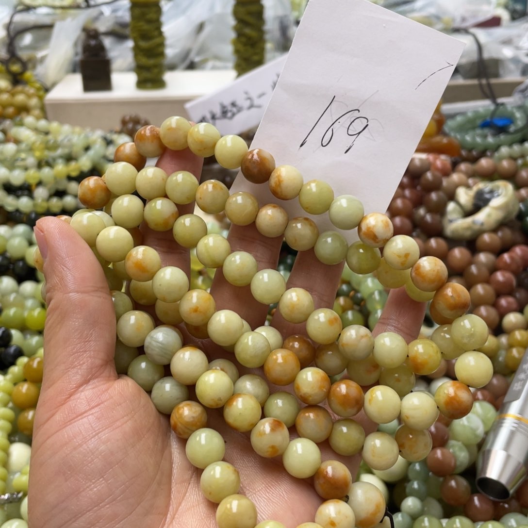 蛇纹石玉手链合金