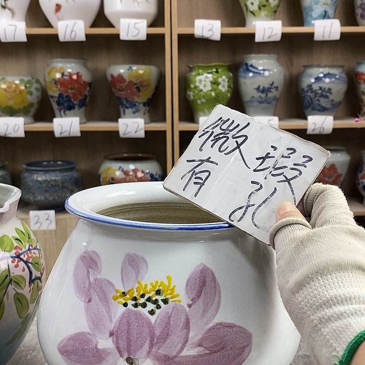 缸13xc景德镇陶瓷花盆