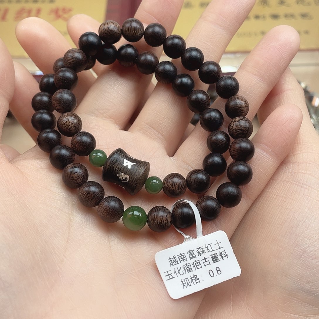 沉香手串越南富森红土玉化瘤疤古董料