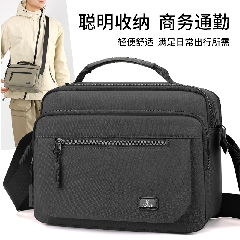 编织无拉杆双根耐脏学院风单肩包通勤牛津布包舒适运动肩包
