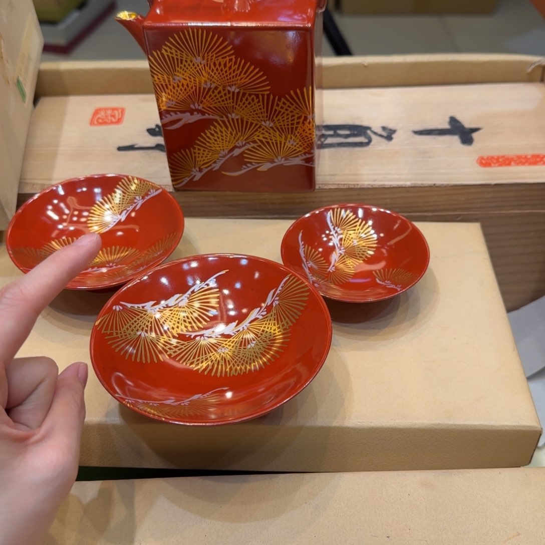 紫砂哈哈哈哈哈哈哈哈哈