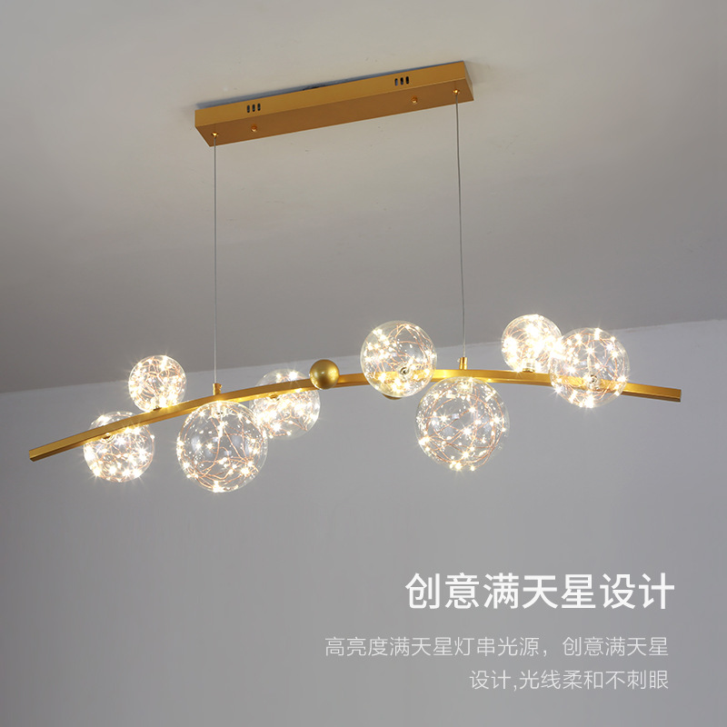 大观园餐厅吊灯满天星分子灯轻奢大气吧台家用餐桌灯餐厅灯吊灯