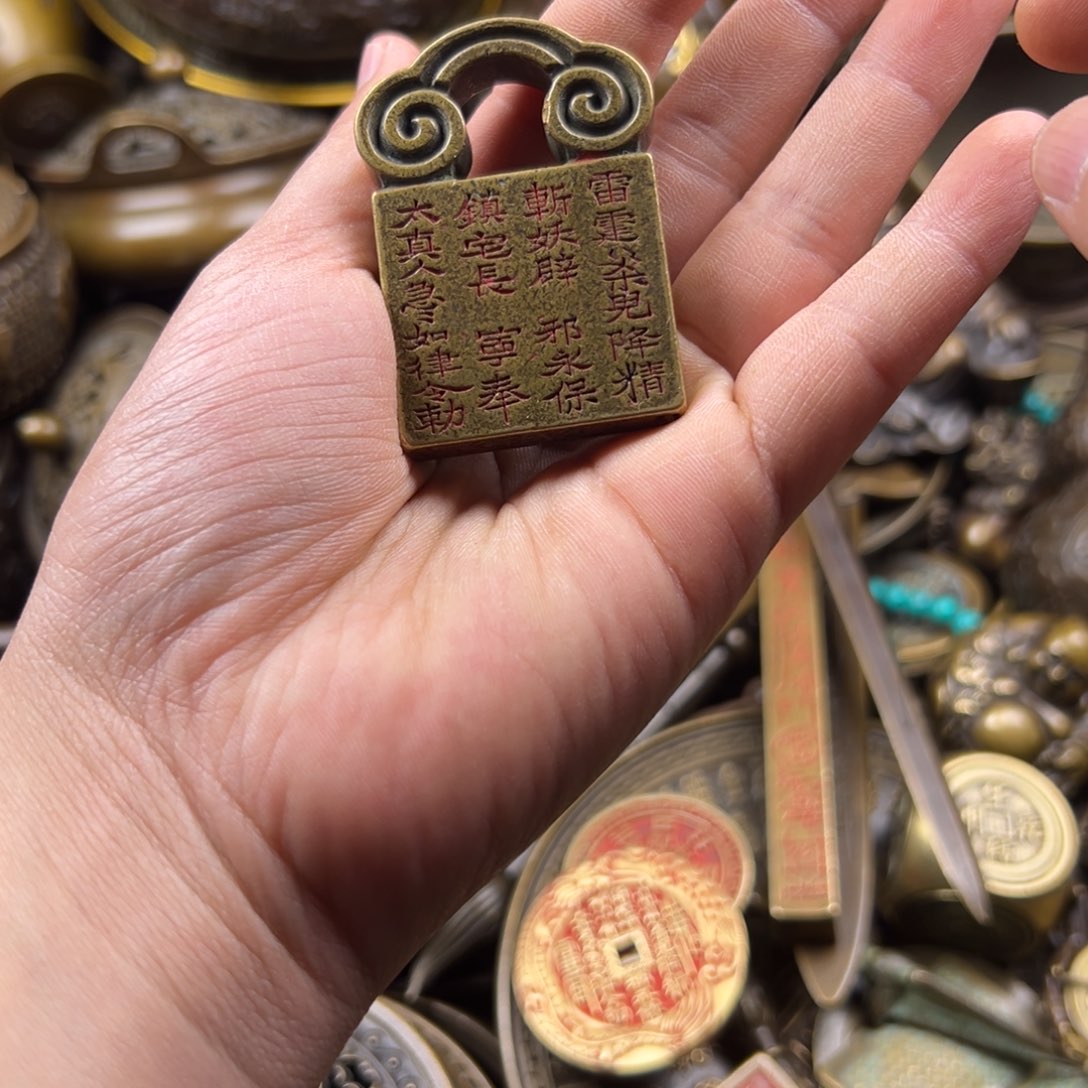 铜铜铜铜铜铜铜铜