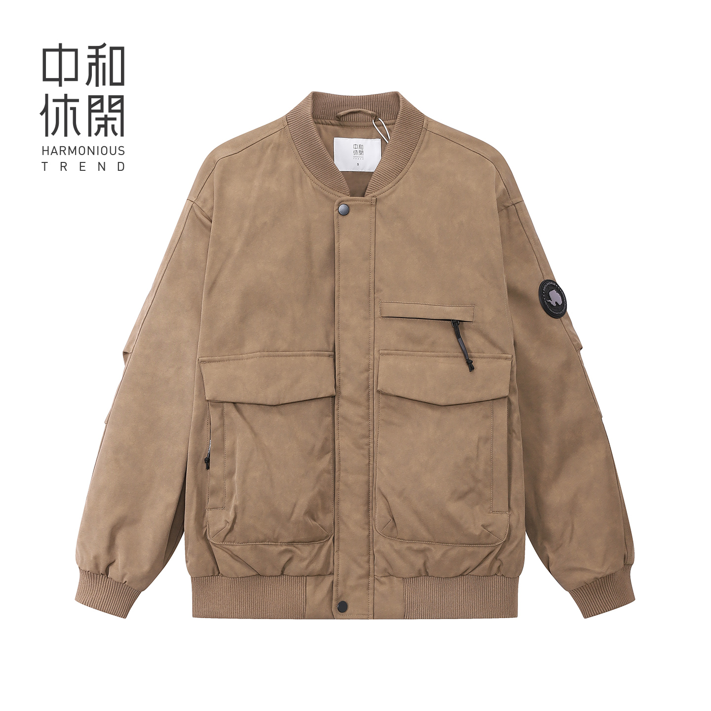 中和休闲棒球领羽绒服男25冬新款美式飞行夹克工装外套H74276731