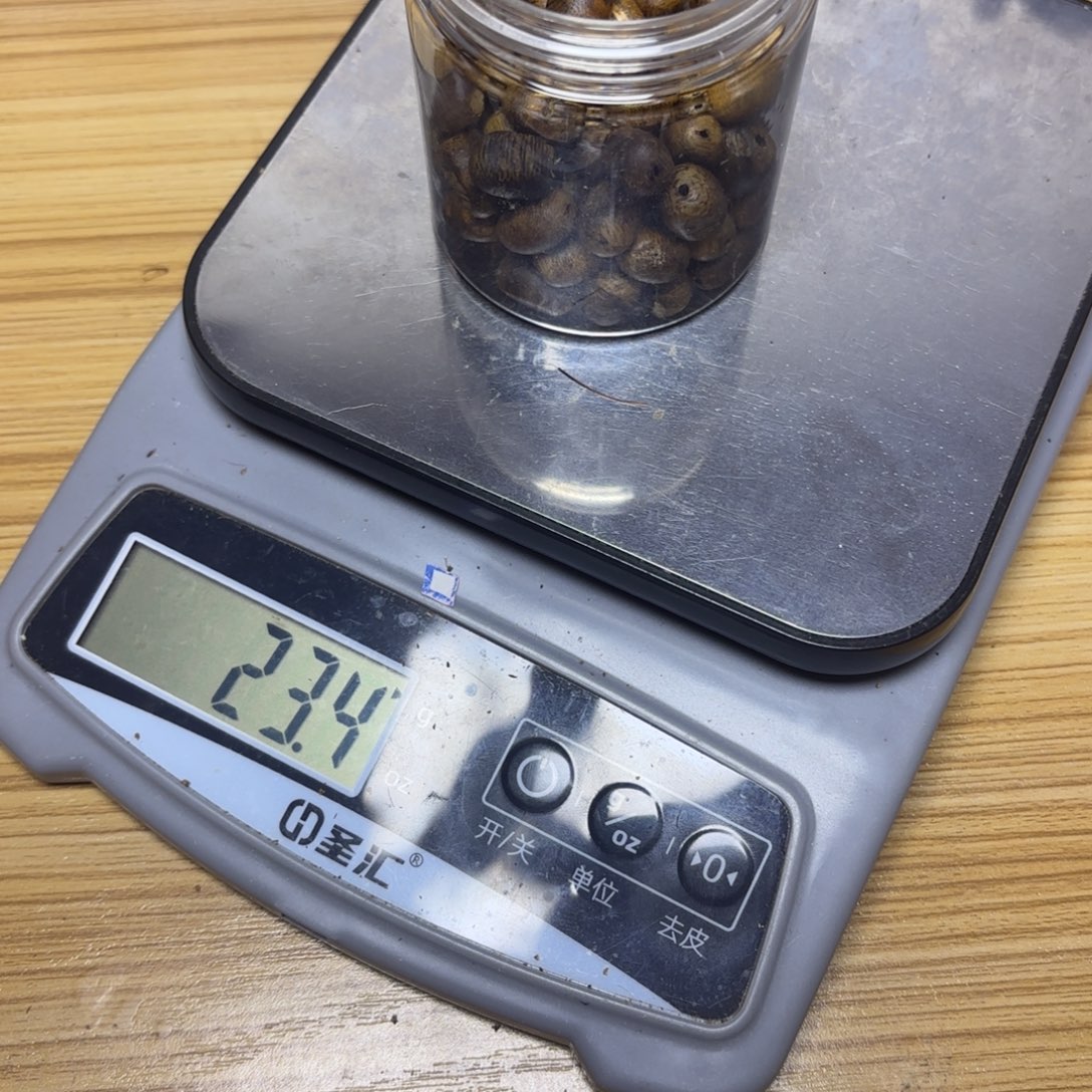 晚***生木奇楠原材料散留疤珠23克