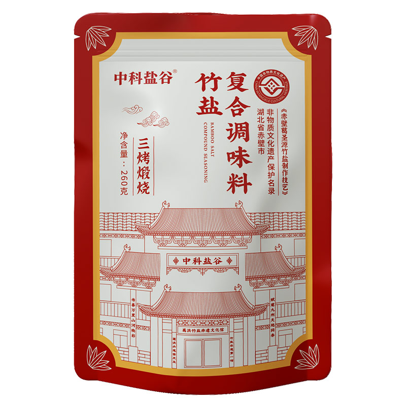 中科盐谷三烤竹盐复合调味料260克/袋竹盐食用盐