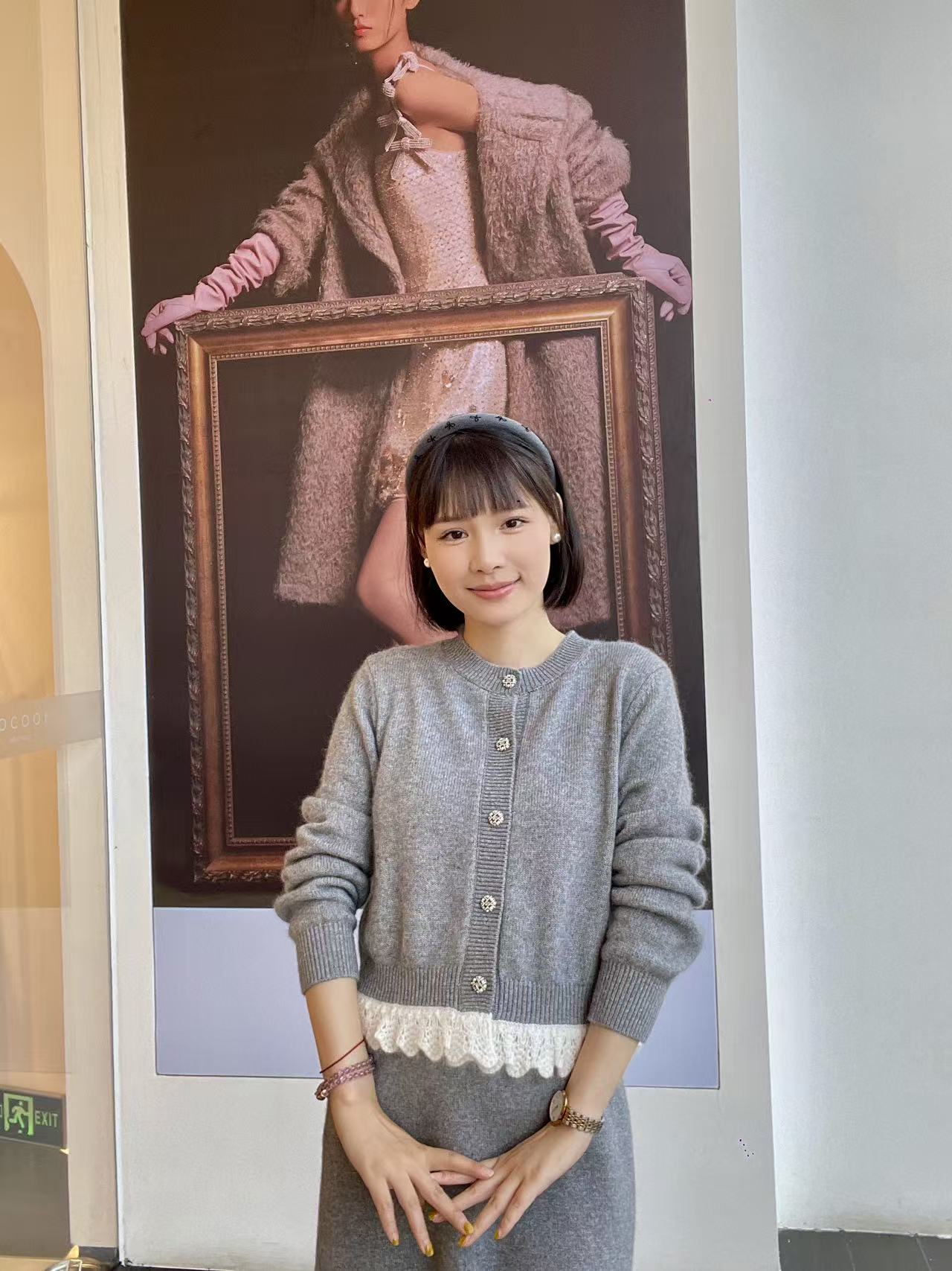 COCOON钩花荷叶边通勤休闲上衣25410AC312304072