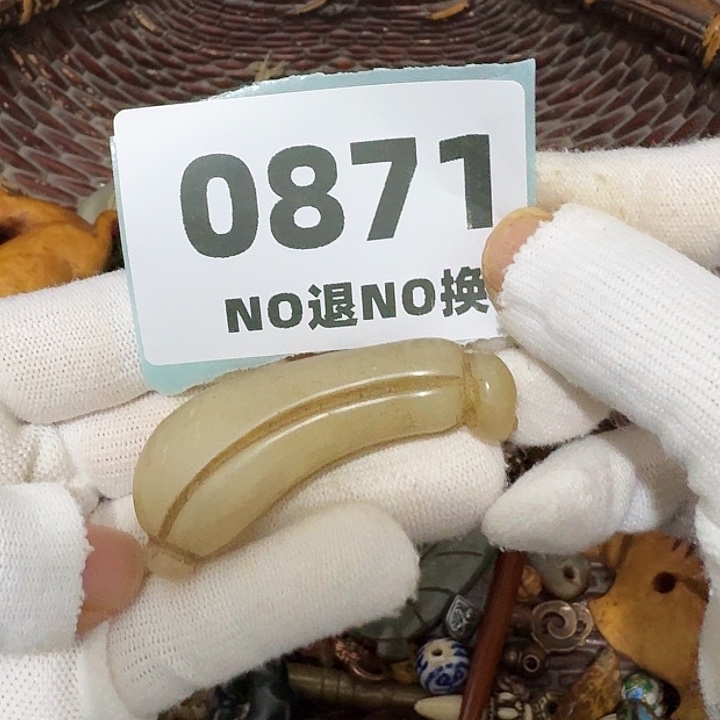 舒***琪铜挂件挂件挂件挂件