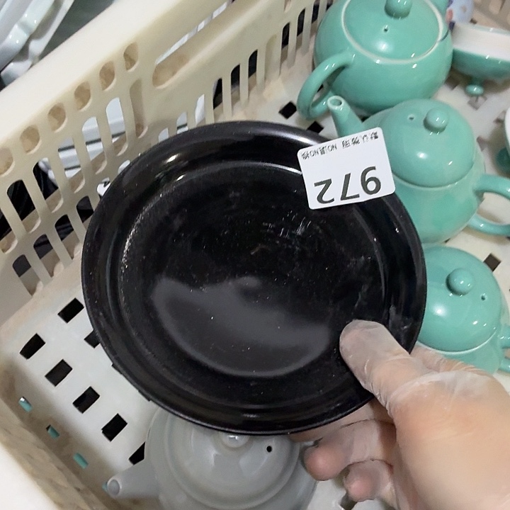 茶具微暇，介意勿拍