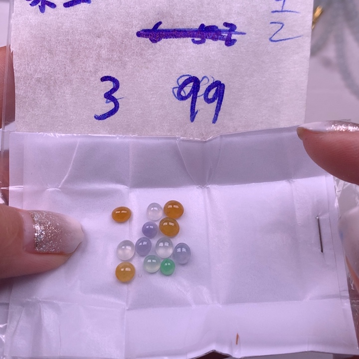 定制翡翠未镶嵌棠*多样性发货