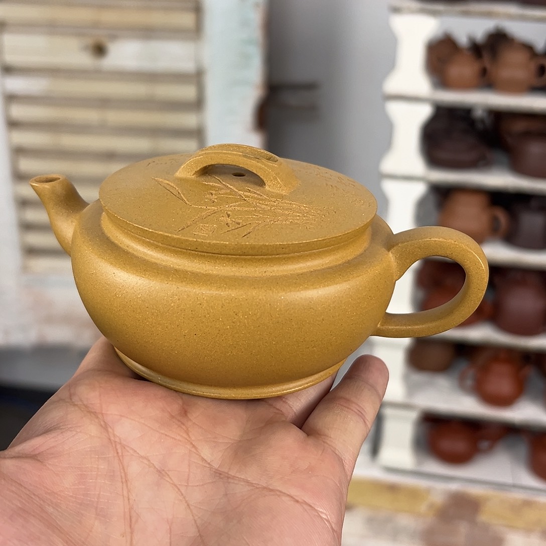 紫砂茶壶黄金段泥大运汉瓦