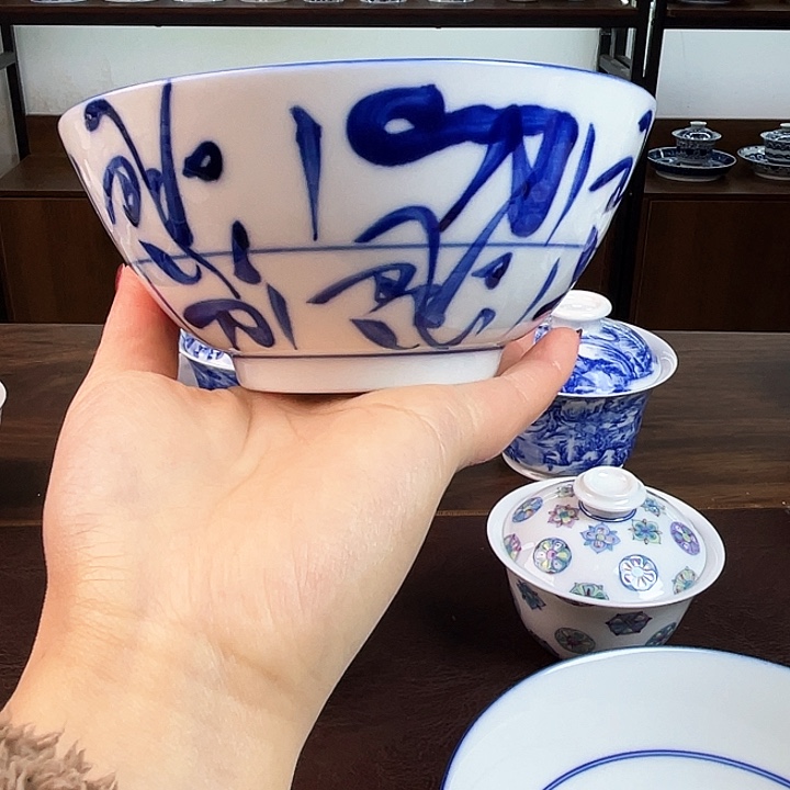 开播福利刀字碗抢