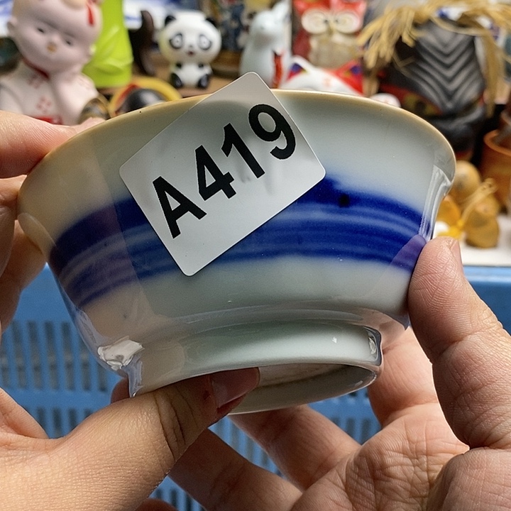 瓷片重*日本回流精品瓷器