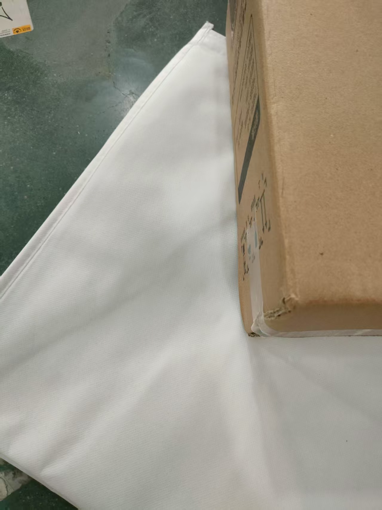 摇头百货白色收纳袋   /风/     扇