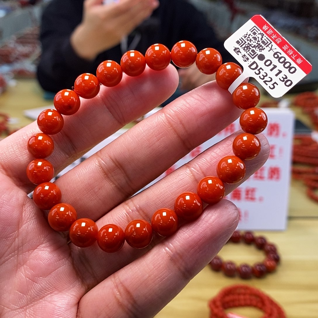 南红玛瑙8.5mm（多样性发一）未镶嵌