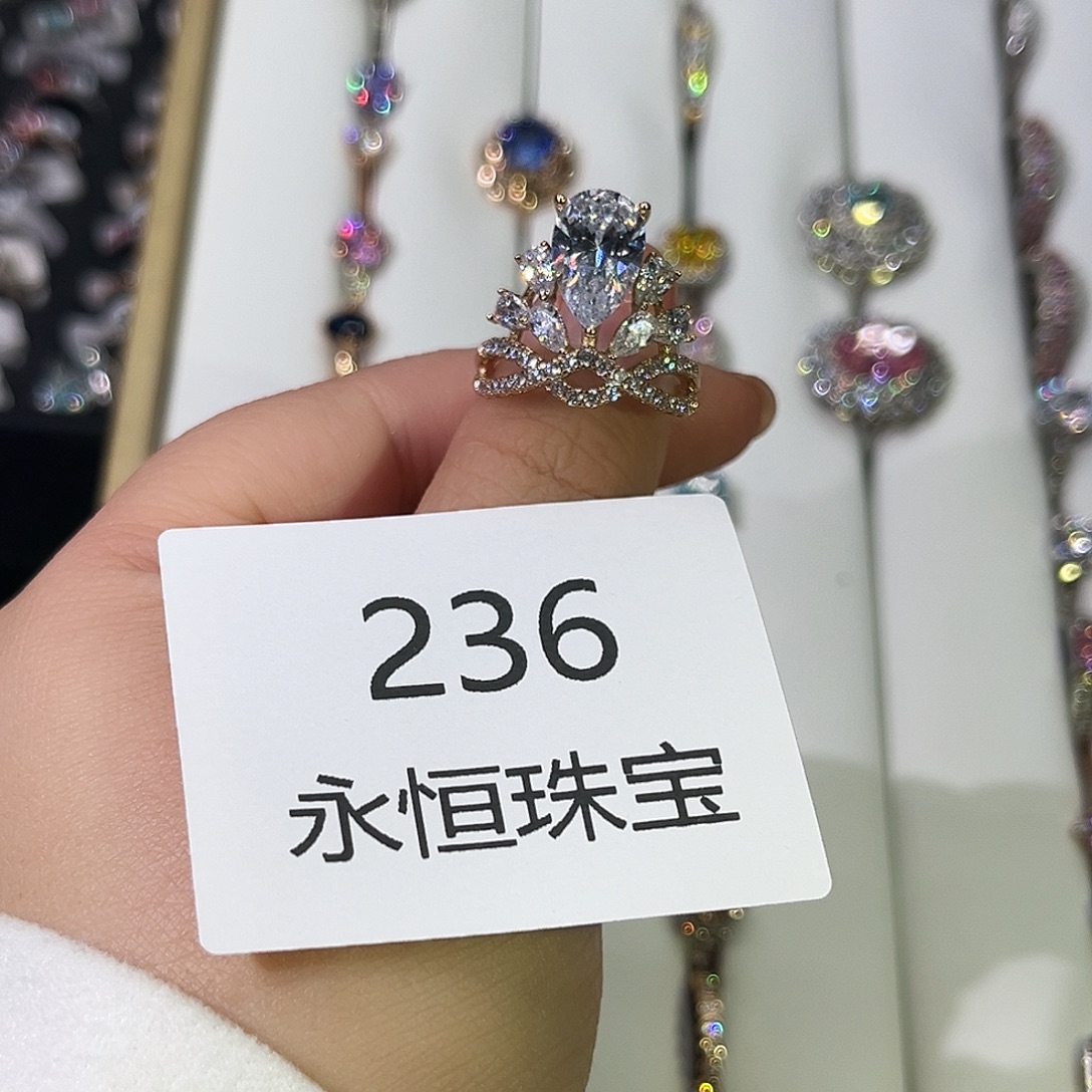 莫桑石非金属236孤品-17