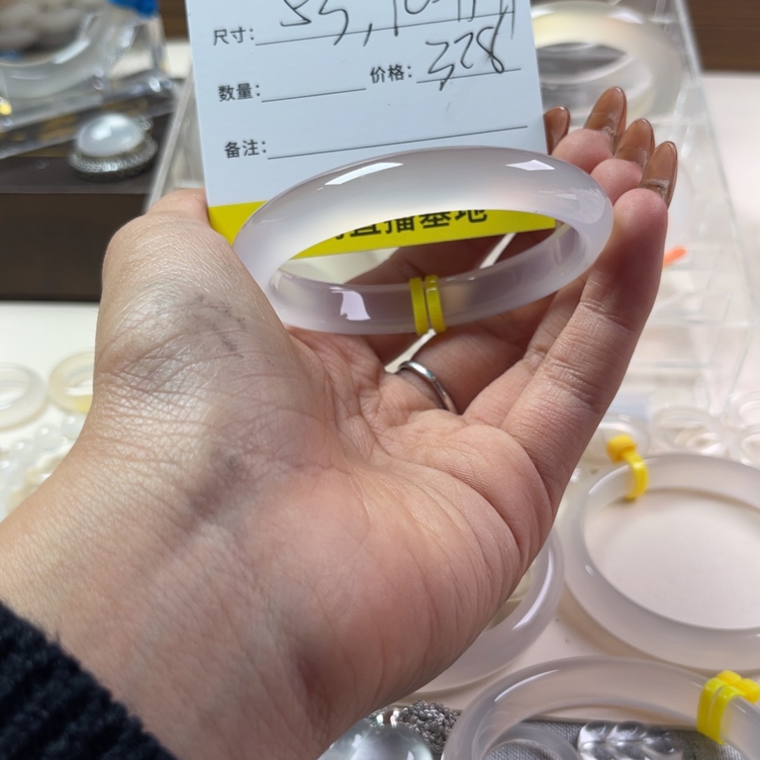 手镯玛瑙/玉髓未镶嵌鱼***?