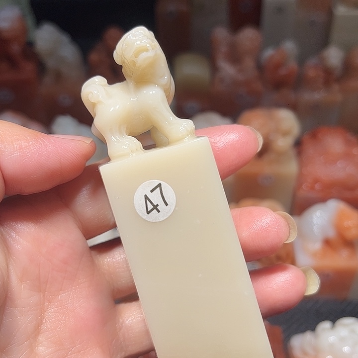 老挝石老挝保利石印章