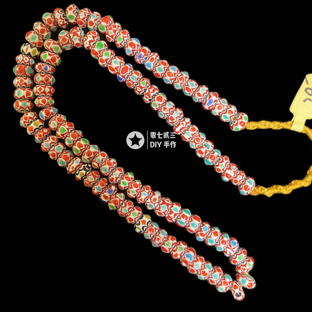 清货琉璃自助链接（无售后不退换）