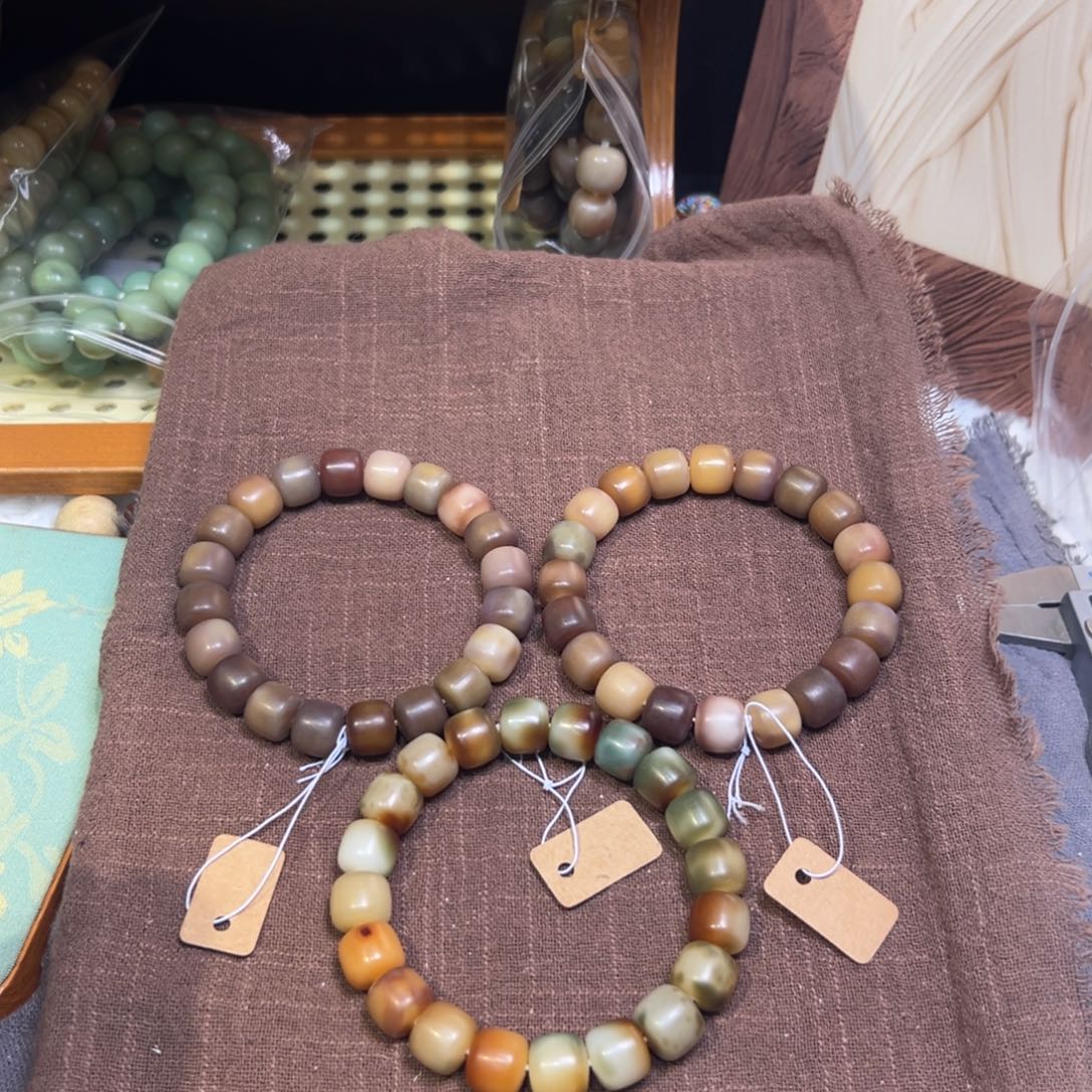 菩提籽类卡12原野微瑕福利