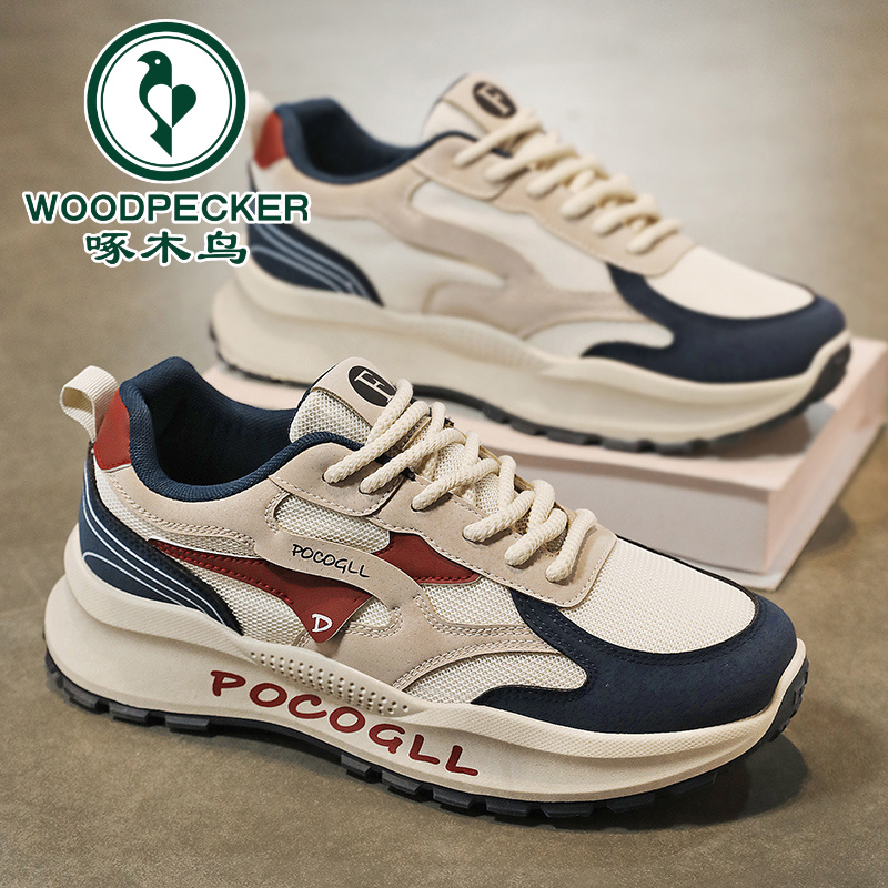 【啄木鸟正品】阿甘男鞋2025新款夏季网面鞋男士运动鞋跑步老爹潮鞋