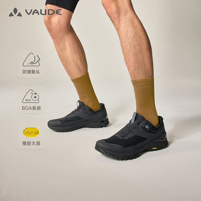 【防水版界山BOA】VAUDE联名KLS低帮V底男女透气徒步鞋VS2532112