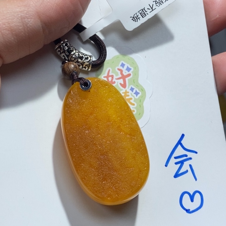 定制琥珀未镶嵌琥珀蜜蜡吊坠项链