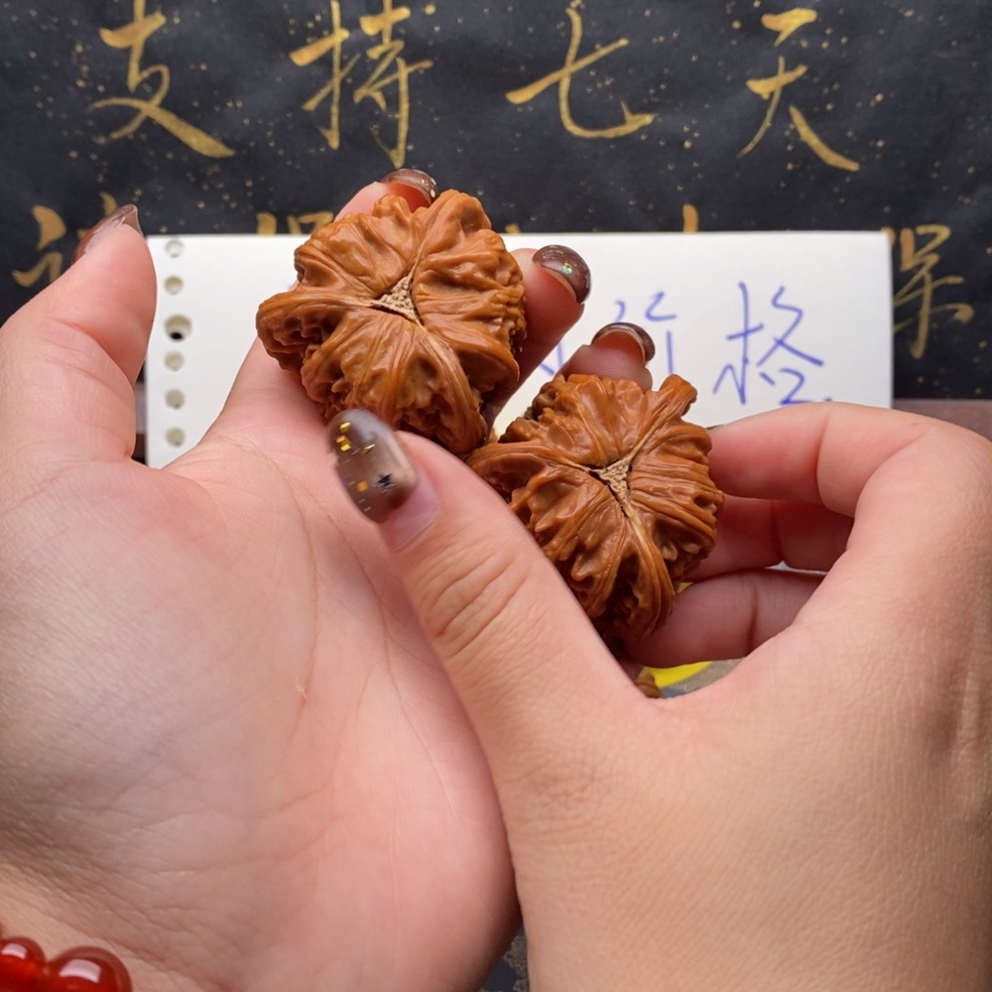 吊坠文玩核桃肖*辉白狮子