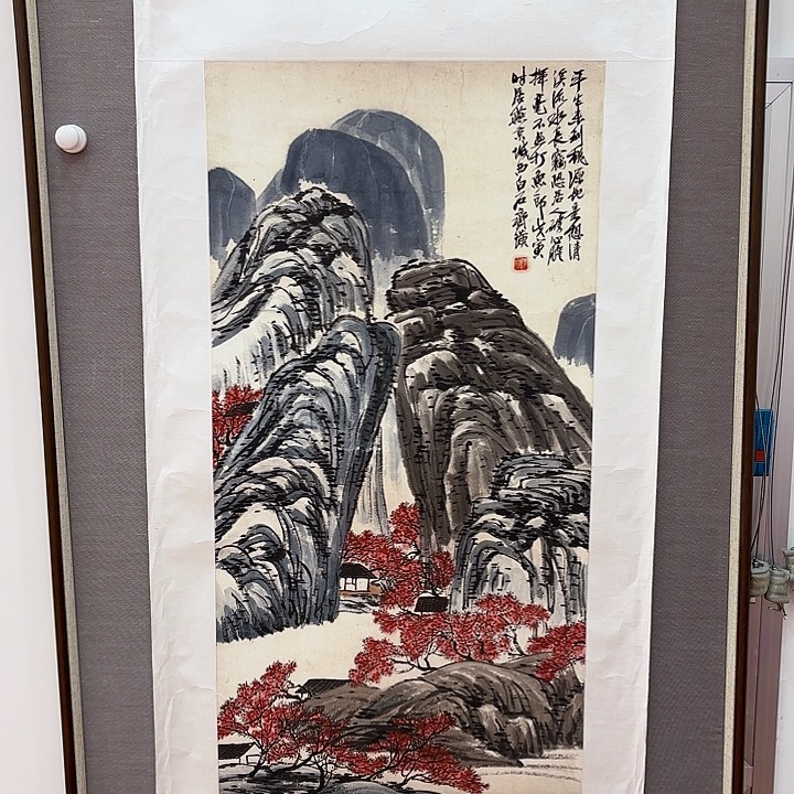 版画国画作品展！
