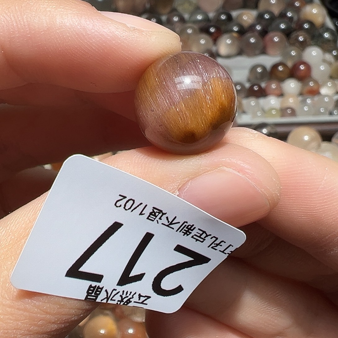 未镶嵌水晶珠宝半成品